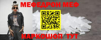 jwh Моздок