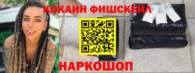 скорость mdpv Можга