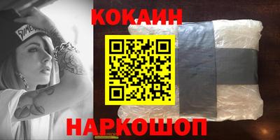 jwh Моздок