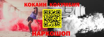 jwh Моздок