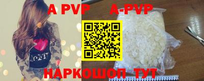 скорость mdpv Можга