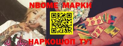 jwh Моздок