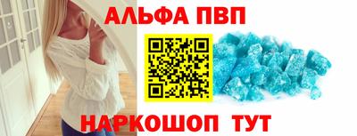 скорость mdpv Можга