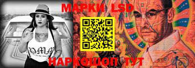 трава Можайск