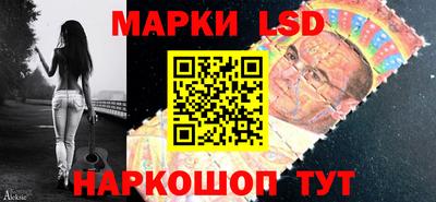 синтетический гашиш Нарткала