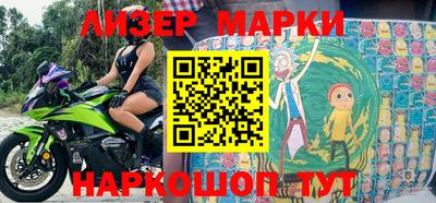 мдпв Наро-Фоминск