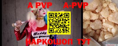 скорость mdpv Можга