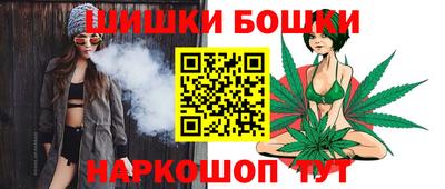 jwh Моздок