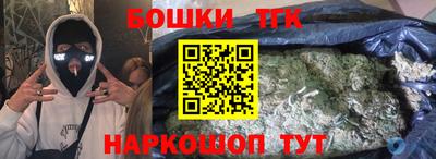 jwh Моздок