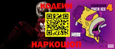 jwh Моздок