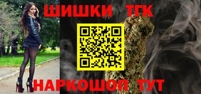 синтетический гашиш Нарткала