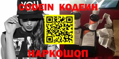 jwh Моздок