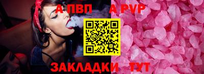 скорость mdpv Можга