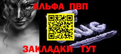 скорость mdpv Можга