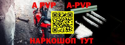 скорость mdpv Можга