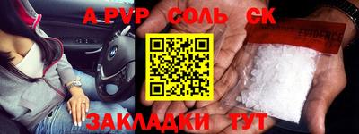 скорость mdpv Можга