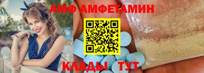 мдпв Наро-Фоминск
