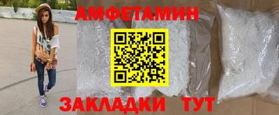 трава Можайск