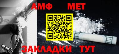 jwh Моздок