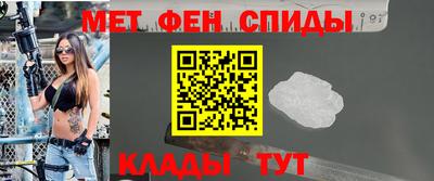 скорость mdpv Можга