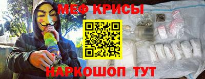 скорость mdpv Можга