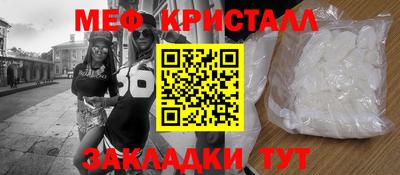 jwh Моздок