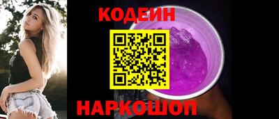 jwh Моздок