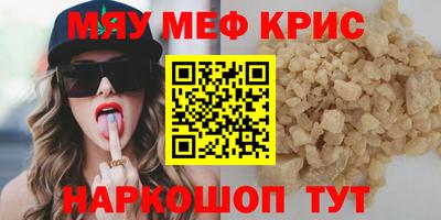 скорость mdpv Можга
