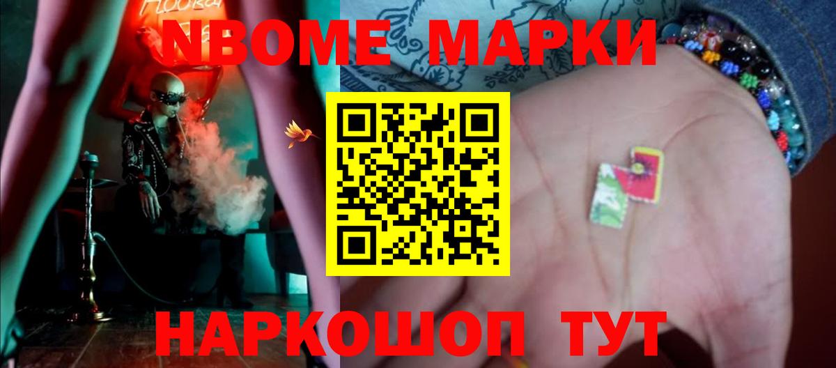 Лсд 25 экстази кислота  Вход с VPN  Тамбов  ссылка на мегу ТОР  ЛСД экстази кислота  ЛСД экстази 